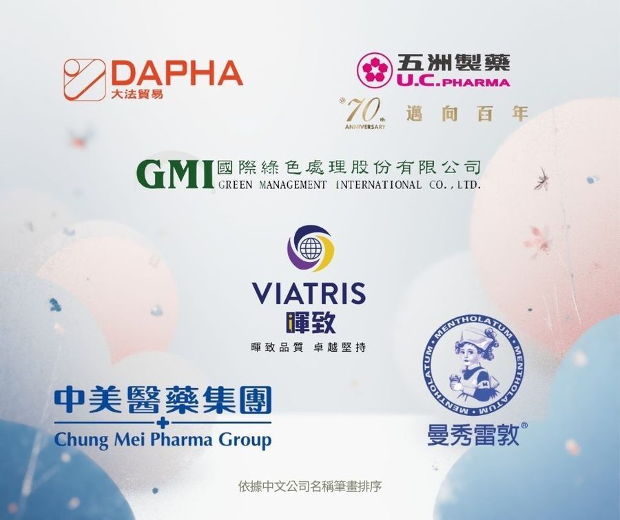 感謝會員夥伴的支援,讓自我照護持續前行